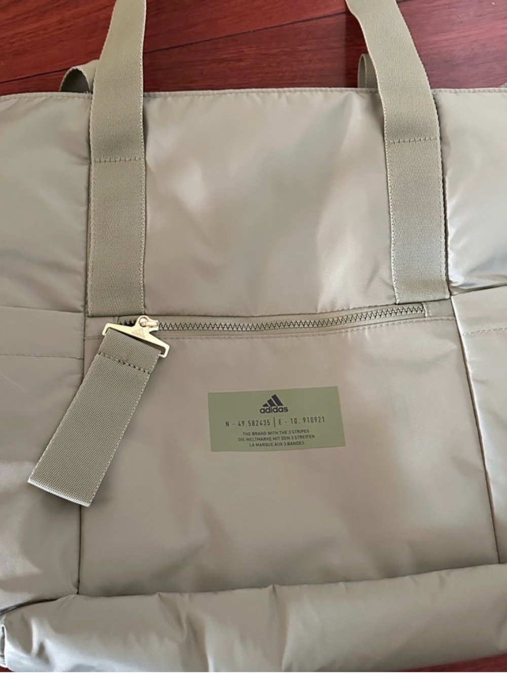 Adidas Green Tote Bag
